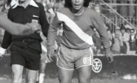 A 50 años del debut de Diego Armando Maradona en Primera División